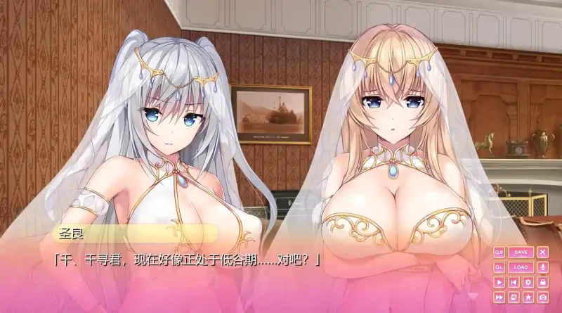 图片[6]-安卓+电脑【神级ADV+动态CV】小粥姐妹1 全回想-大壮社区