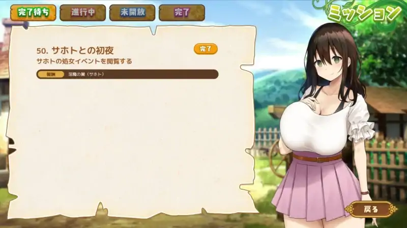 图片[5]-安卓+电脑 [爆款SLG]欢迎来到南方岛-大壮社区