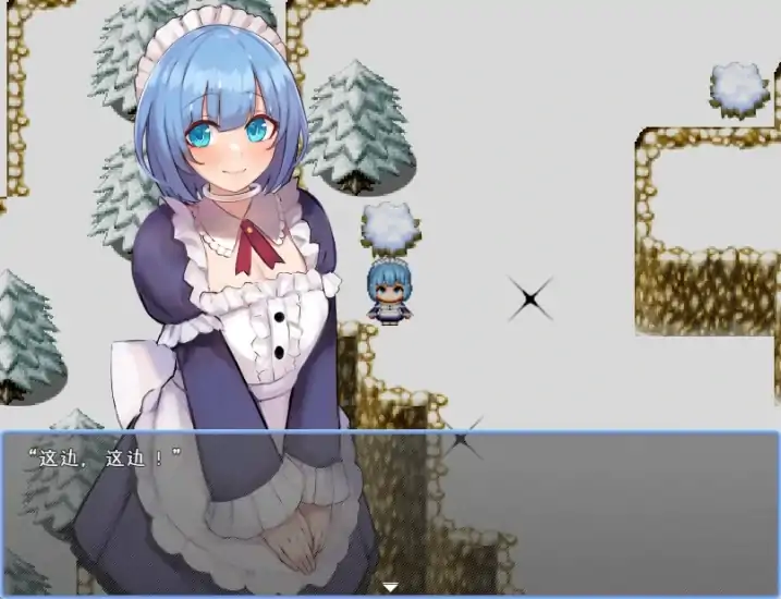 图片[5]-安卓+电脑【RPG】少女与城堡-大壮社区