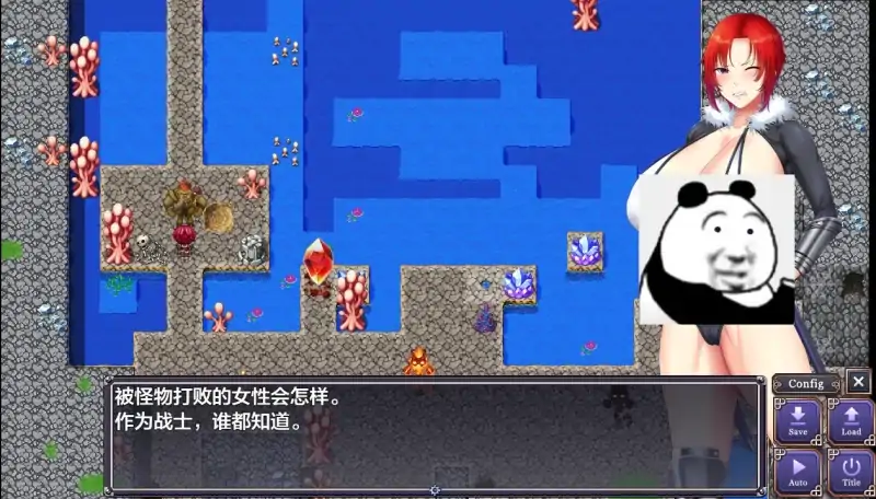 图片[4]-安卓+电脑【大作CV+作弊全回想]剑鬼芭露歌之著名将军的冲击首秀-大壮社区