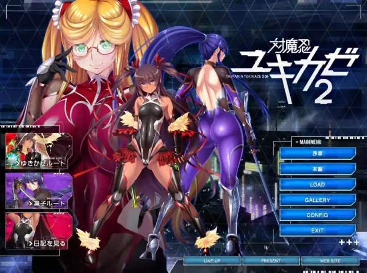 图片[9]-安卓+电脑 [ADV+神作+CV]对魔忍雪风3部合集 Ty模拟器玩-大壮社区