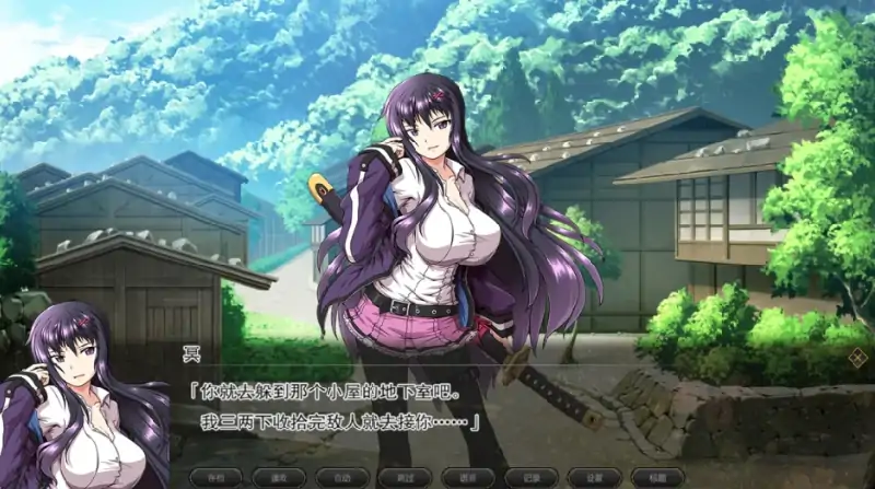 图片[9]-PC电脑 [神作RPG/步兵/全动态CV]叛道武士 全CG-大壮社区