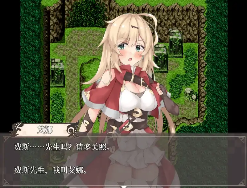 图片[5]-安卓+电脑【RPG】转世英雄与失忆少女 步-大壮社区
