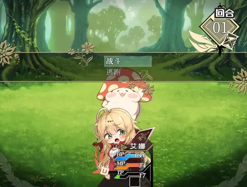 图片[1]-安卓+电脑【RPG】转世英雄与失忆少女 步-大壮社区