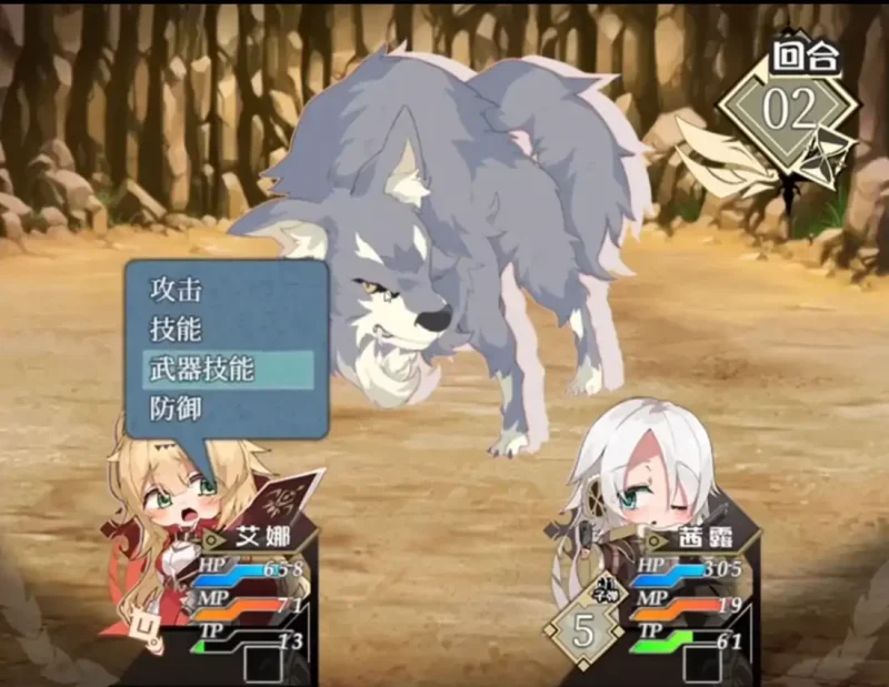 图片[3]-安卓+电脑【RPG】转世英雄与失忆少女 步-大壮社区