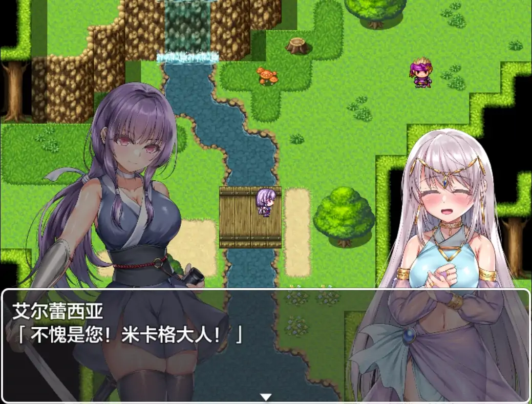 图片[3]-安卓+电脑【RPG】宁愿以生命为代价也要守护您-大壮社区