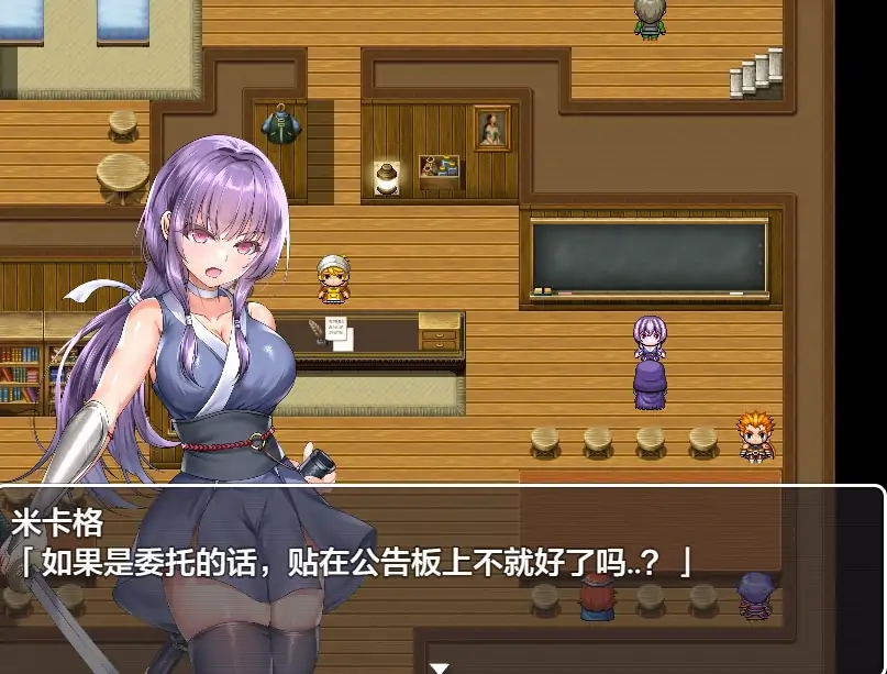 图片[9]-安卓+电脑【RPG】宁愿以生命为代价也要守护您-大壮社区