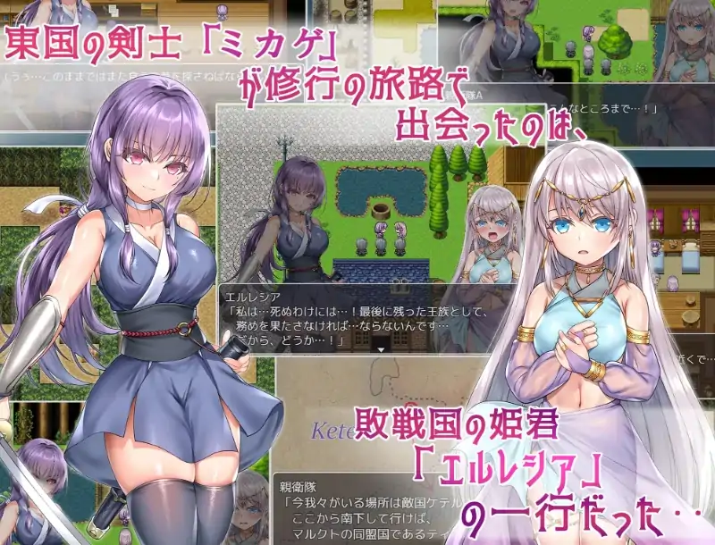 图片[1]-安卓+电脑【RPG】宁愿以生命为代价也要守护您-大壮社区