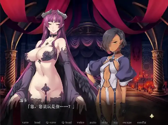 图片[2]-[ADV+CV]黑兽2部合集+动画合集-大壮社区