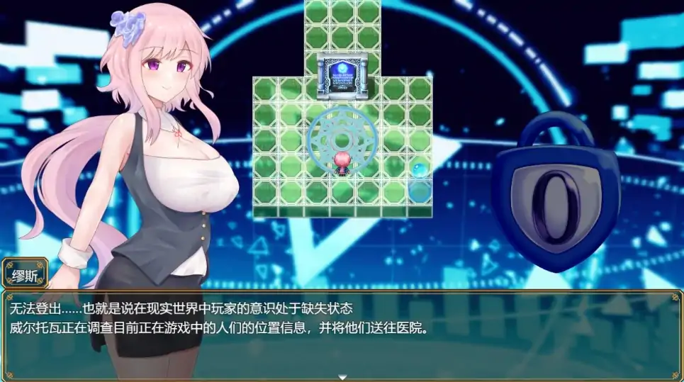 图片[3]-安卓+电脑【RPG+全CG作弊】威尔托瓦尔-大壮社区