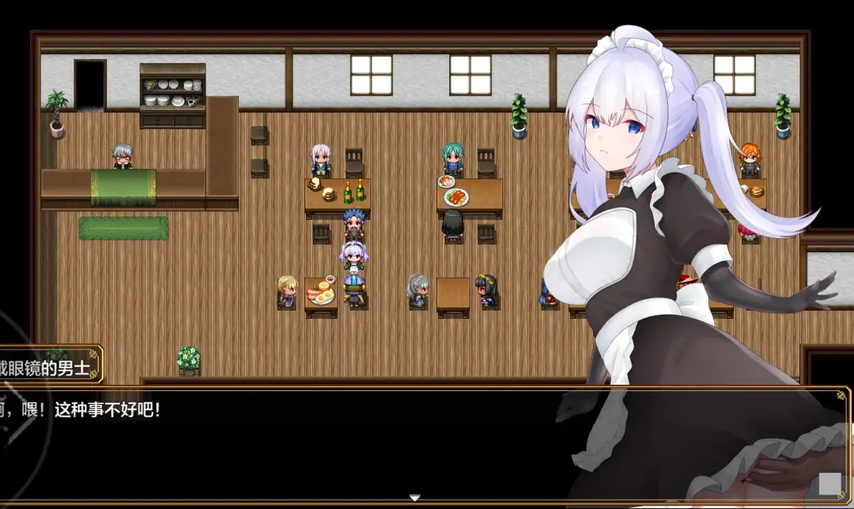 图片[8]-安卓+电脑【RPG+全CG作弊】威尔托瓦尔-大壮社区