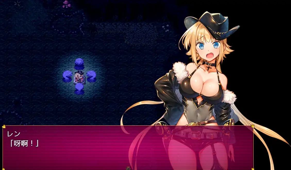 图片[2]-安卓+电脑 [爆款RPG/CV/全回想作弊]怪盗莲-大壮社区