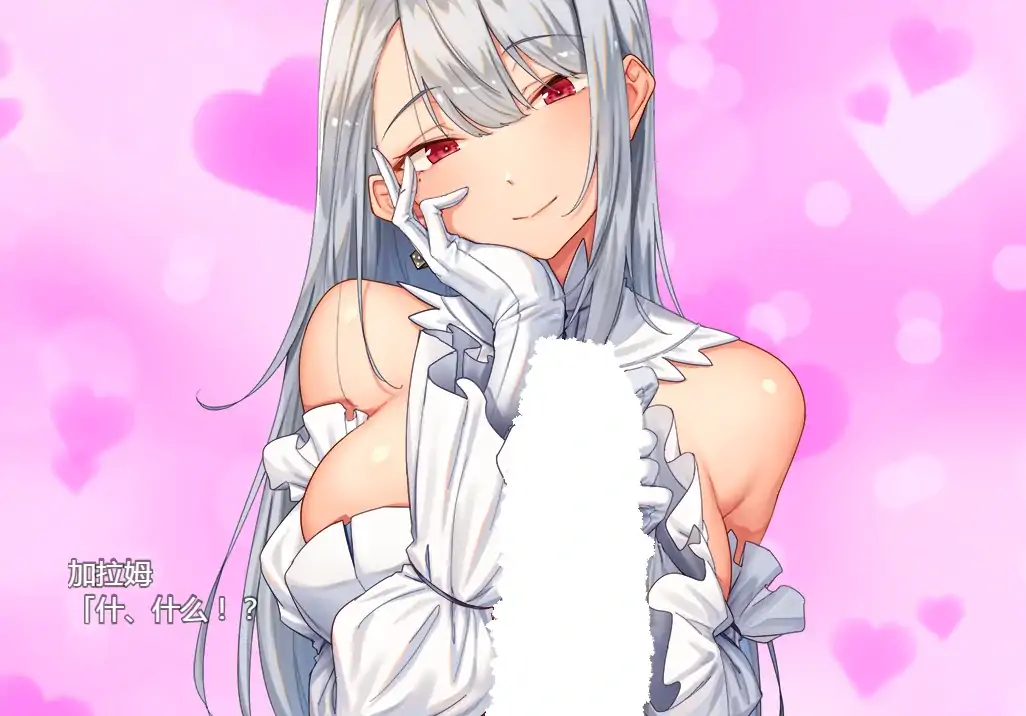 图片[4]-安卓+电脑 [爆款RPG/CV/全回想作弊]怪盗莲-大壮社区