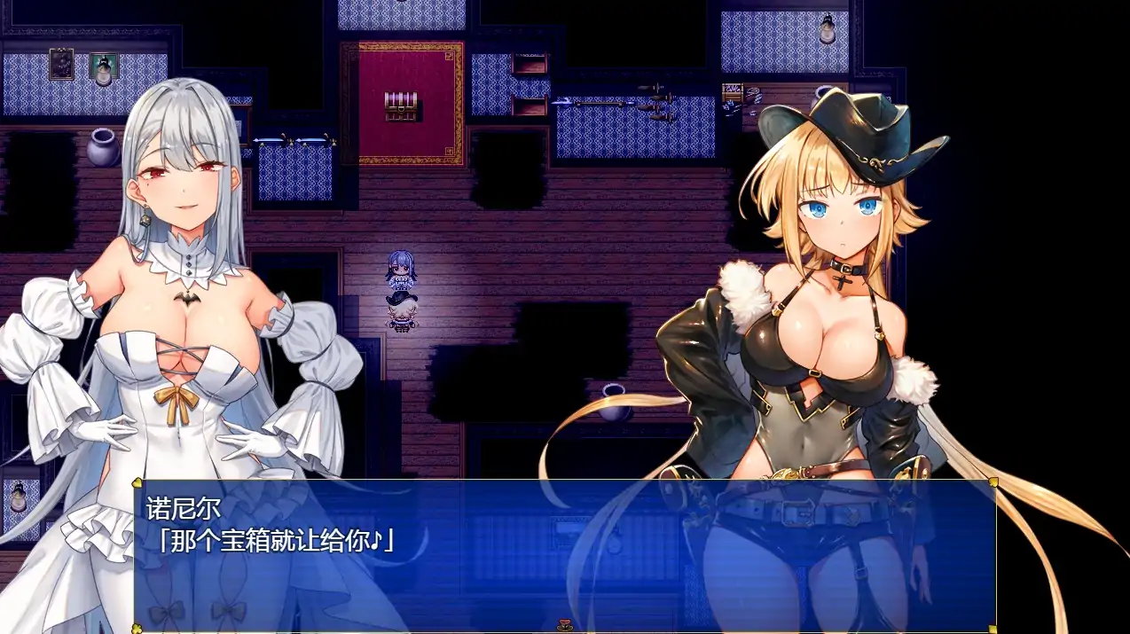 图片[6]-安卓+电脑 [爆款RPG/CV/全回想作弊]怪盗莲-大壮社区