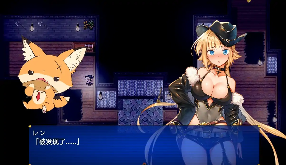图片[7]-安卓+电脑 [爆款RPG/CV/全回想作弊]怪盗莲-大壮社区