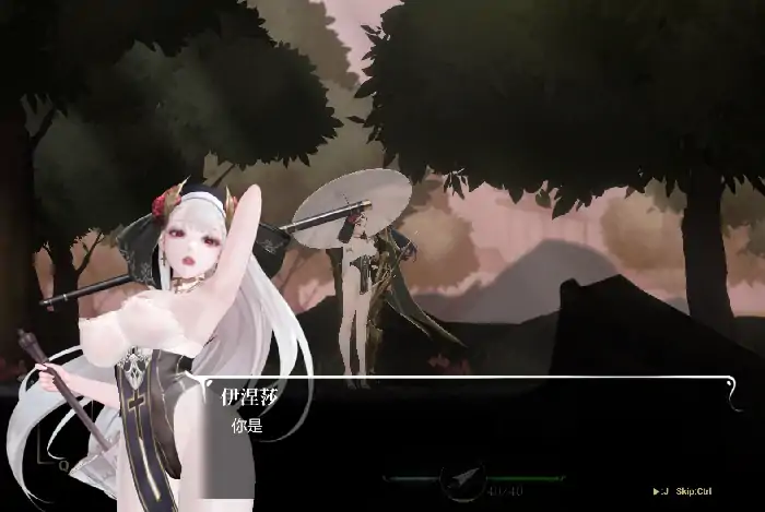 图片[11]-PC电脑 [究极ACT/中文/全动态]棘罪修女V0.7.5-大壮社区