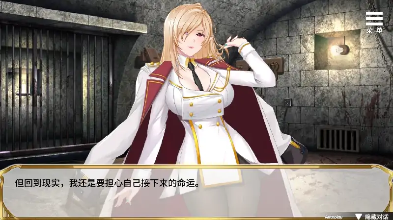 图片[2]-安卓+电脑【SLG/调叫]精灵女上司的训狗术 步-大壮社区