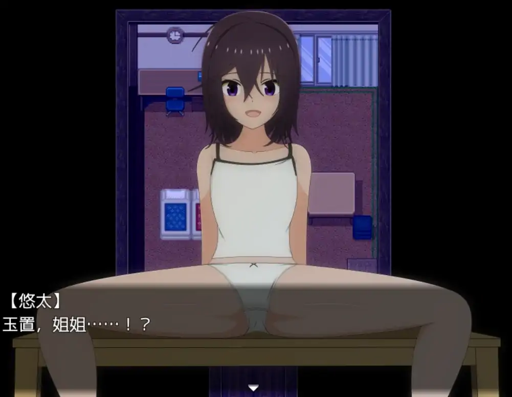 图片[3]-安卓+电脑【RPG】暑假乡村生活-大壮社区