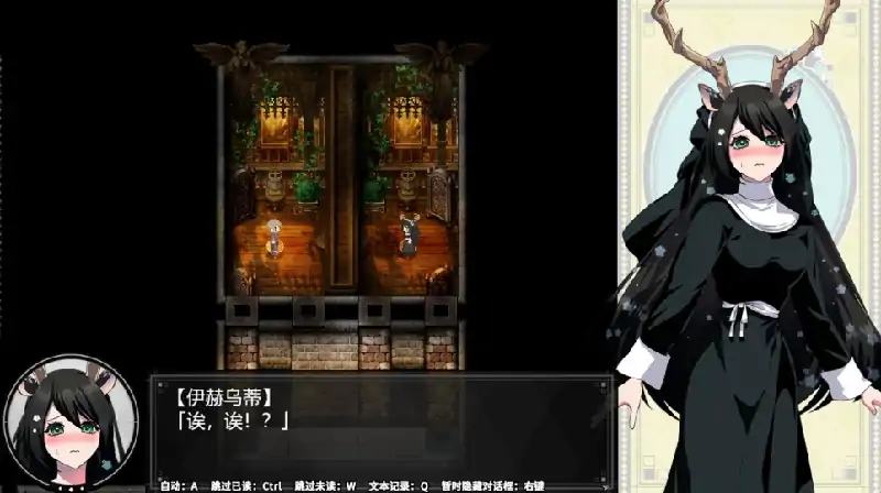 图片[2]-安卓+电脑 [大作RPG/全CV]堕艳的圣女伊赫乌蒂 V1.01自带全回想+步兵 joi模拟器玩-大壮社区