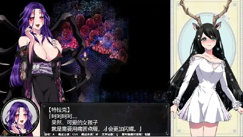 图片[3]-安卓+电脑 [大作RPG/全CV]堕艳的圣女伊赫乌蒂 V1.01自带全回想+步兵 joi模拟器玩-大壮社区