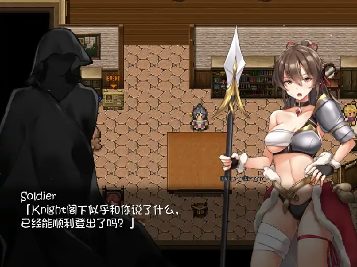 图片[4]-PC电脑 [超爆款RPG/大作/全动态/全CV]塔纳托斯 全CG存档-大壮社区