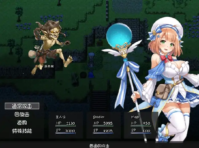 图片[6]-PC电脑 [超爆款RPG/大作/全动态/全CV]塔纳托斯 全CG存档-大壮社区