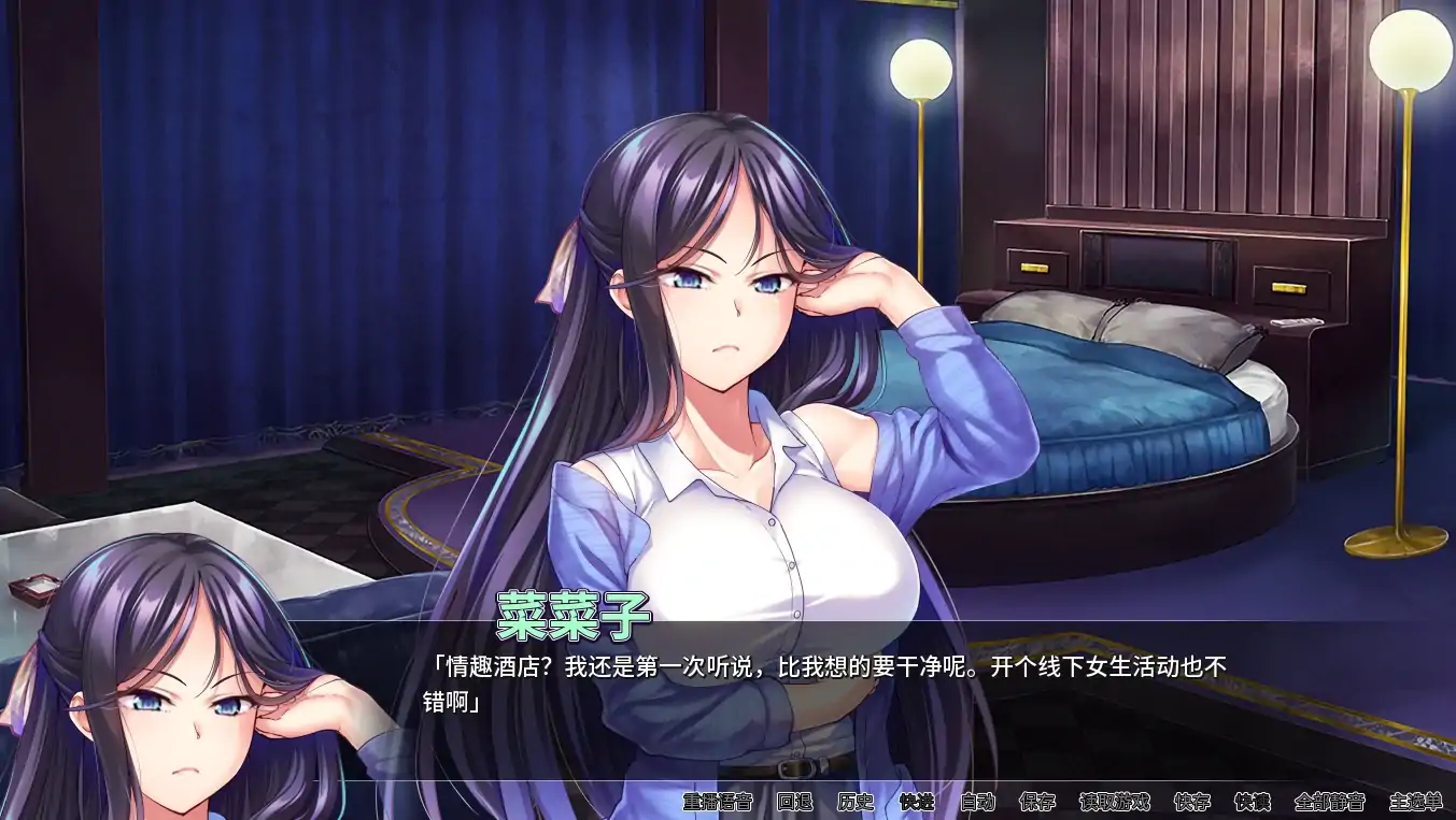 图片[2]-安卓+电脑【ADV+CV】我的很大你忍一下-大壮社区