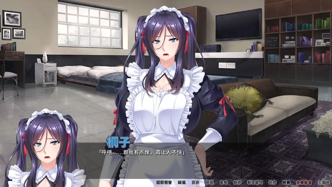 图片[1]-安卓+电脑【ADV+CV】女仆调教日记-大壮社区