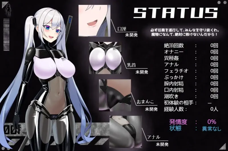 图片[6]-安卓+电脑【精品RPG+作弊】爱丽丝传说-大壮社区