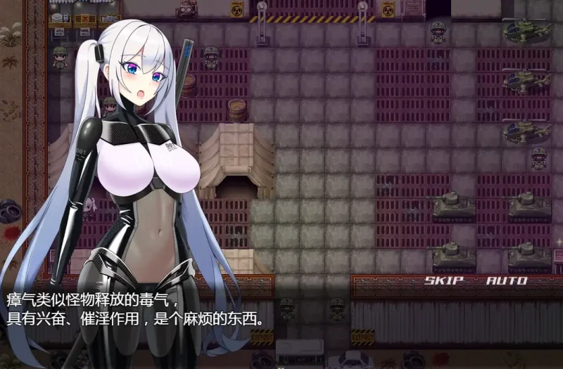 图片[7]-安卓+电脑【精品RPG+作弊】爱丽丝传说-大壮社区
