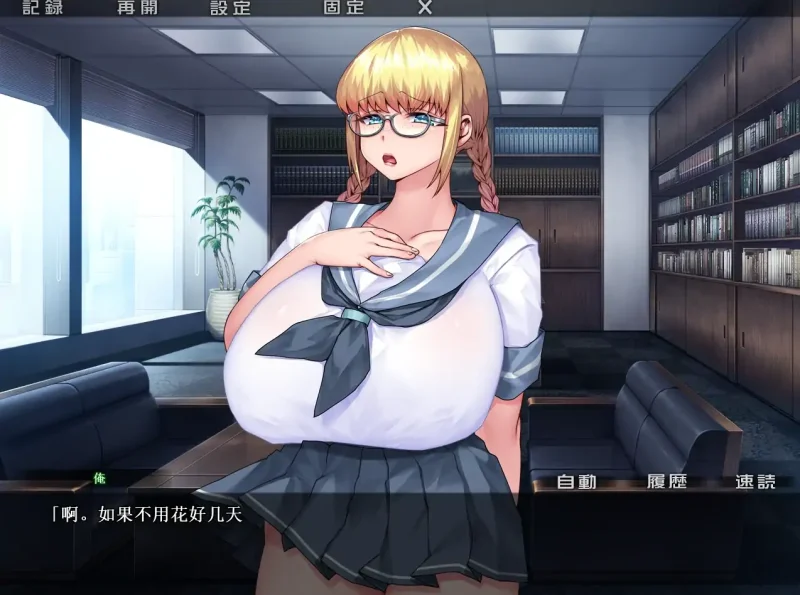 图片[2]-安卓+电脑【ADV+全CV】N隶人妻特工紫苑 Ty模拟器-大壮社区