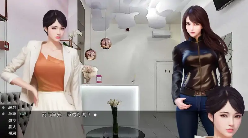 图片[5]-PC电脑 [ADV+步兵]视灵2-大壮社区