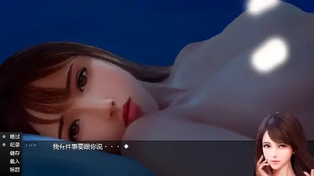 图片[3]-PC电脑 [ADV+步兵]视灵2-大壮社区