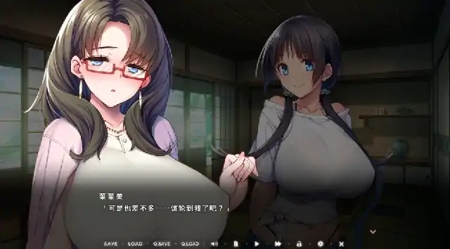 图片[3]-PC电脑[拔作ADV/全CV]炙热的岛国生活-大壮社区