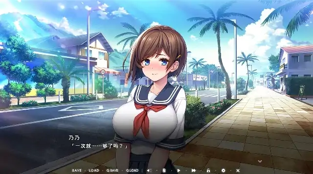 图片[8]-PC电脑[拔作ADV/全CV]炙热的岛国生活-大壮社区