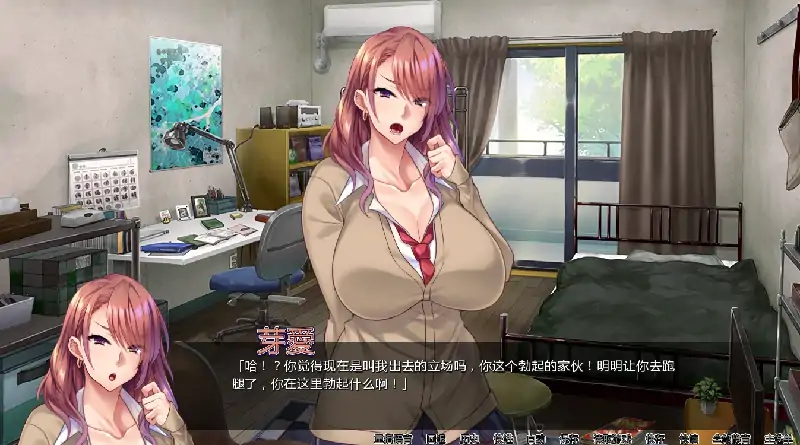 图片[4]-安卓+电脑【ADV+CV]辣妹持续输出-大壮社区