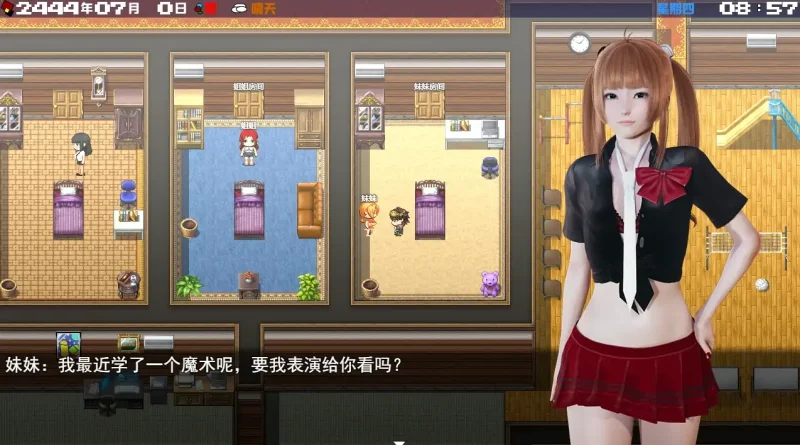 图片[1]-安卓+电脑 [RPG/破解版]新末世方舟 步-大壮社区