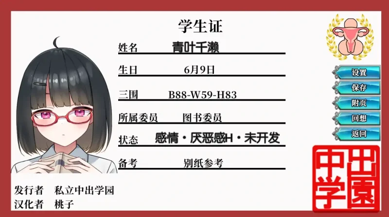 图片[7]-安卓+电脑【动态/CV】用笔记让狂妄的JK明白-大壮社区