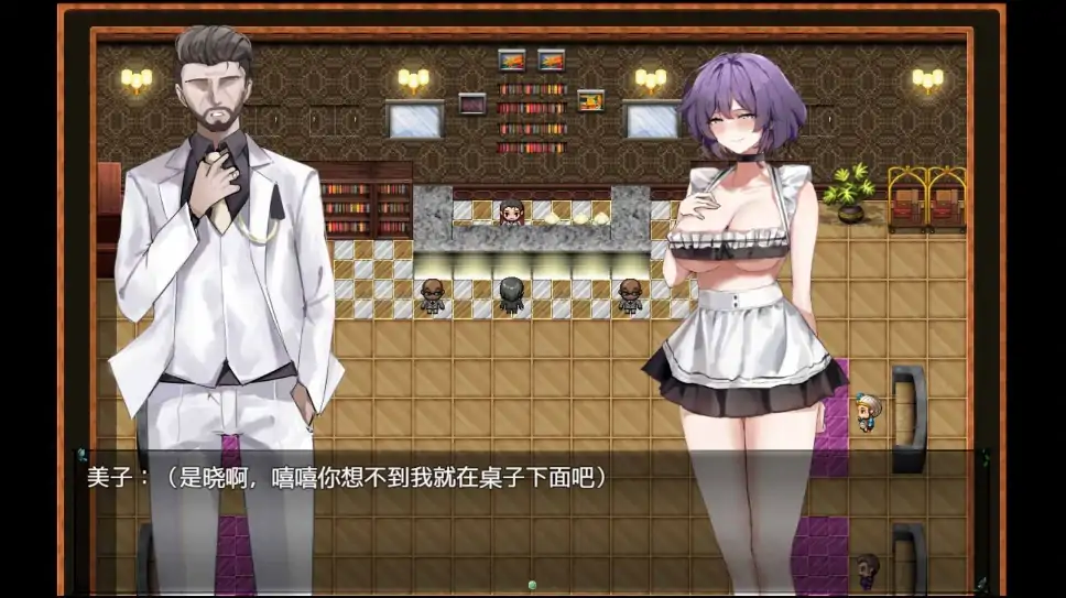 图片[2]-安卓+电脑【精品/NTR/作弊】她的爱是一种施舍-大壮社区