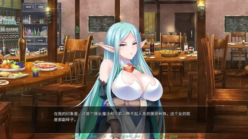 图片[4]-安卓+电脑【ADV拔作 CV]异世界后宫派对-大壮社区
