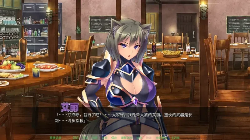 图片[5]-安卓+电脑【ADV拔作 CV]异世界后宫派对-大壮社区