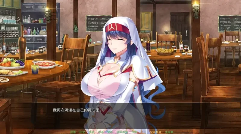 图片[2]-安卓+电脑【ADV拔作 CV]异世界后宫派对-大壮社区
