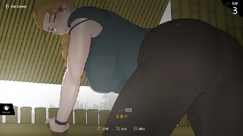 图片[2]-PC电脑 [NTR/SLG/动态/全CV]女神降临 v1.02 步+存档-大壮社区