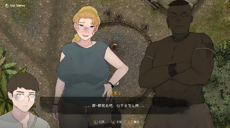 图片[1]-PC电脑 [NTR/SLG/动态/全CV]女神降临 v1.02 步+存档-大壮社区