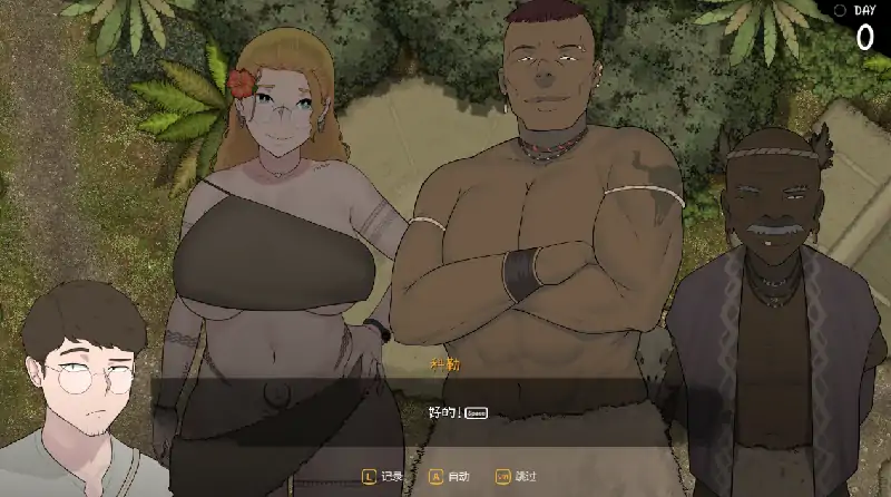 图片[9]-PC电脑 [NTR/SLG/动态/全CV]女神降临 v1.02 步+存档-大壮社区