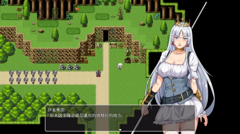 图片[4]-安卓+电脑【日系RPG/恶堕]堕落骑士艾利奥尔 v1.0-大壮社区
