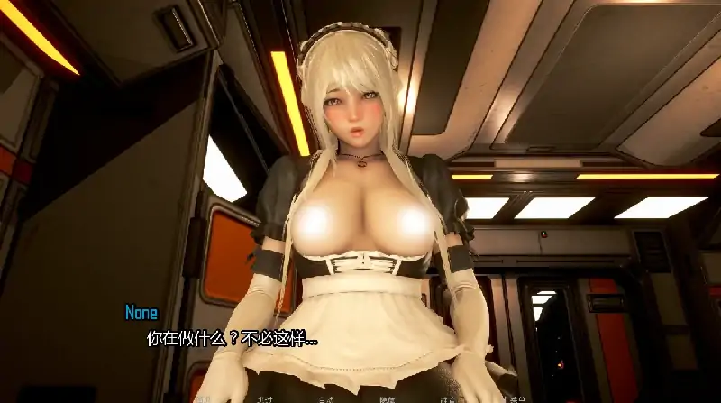 图片[3]-安卓+电脑【神作/SLG/动态】欧派奥德赛v0.5.1b 全CG回想 步-大壮社区