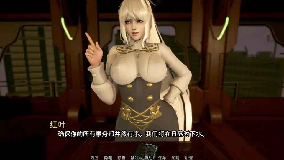 图片[11]-安卓+电脑【神作SLG/动态】欧派奥德赛v0.4.6 全回想+赞助图集 步-大壮社区