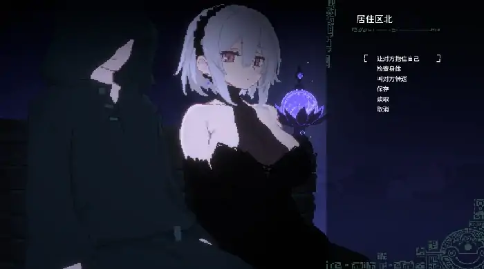 图片[2]-PC电脑 [ACT/动态/像素]群青的魔女 存档-大壮社区