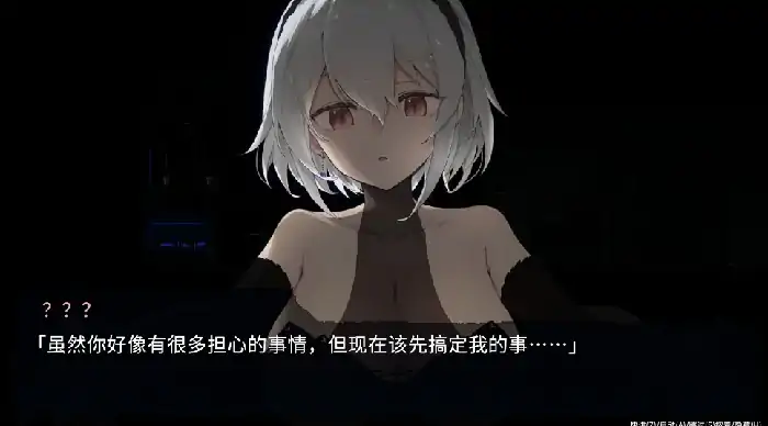 图片[6]-PC电脑 [ACT/动态/像素]群青的魔女 存档-大壮社区